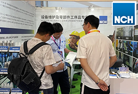 展会回顾｜好色先生官网TV 华阳-恩赛出席第十七届浙江玉环机械工业展览会